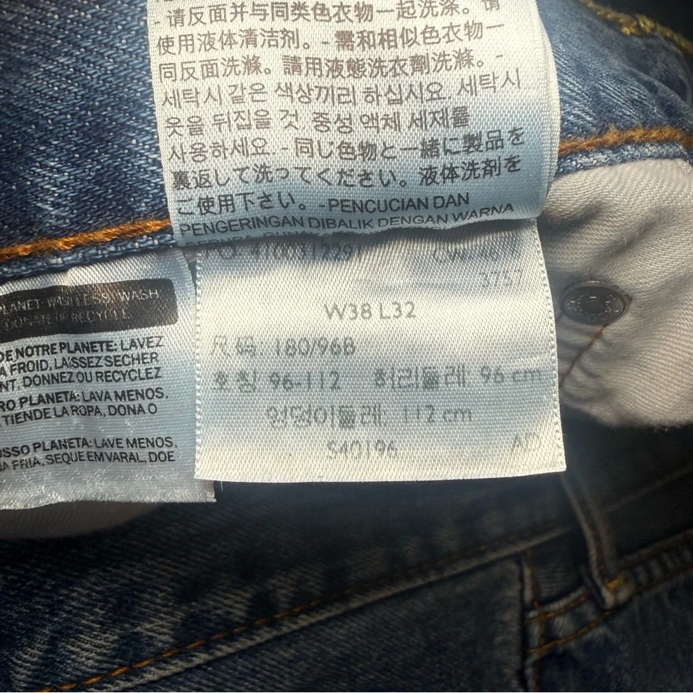 Levi's 505 Regular Fit Jeans Mens‎ 38x32 Blue Straight Leg Classic Denim